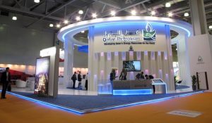 قطر للبترول : لا مشاريع مشتركة مع إيران في قطاع الغاز