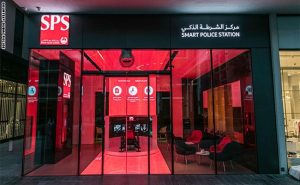 الإمارات : تدشين أول مركز شرطة ذكي يعمل دون تدخل بشري في دبي