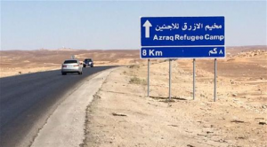 الأردن : السجن و الفصل لعنصرين من الشرطة بتهمة تلقي رشوة و محاولة تهريب سيدة سورية من مخيم !