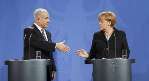 ألمانيا : حزب البديل يعترض على علاقات برلين مع اسرائيل