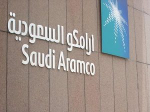 مصادر :‭ ‬أرامكو السعودية تجري محادثات لبيع حصة لمستثمر صيني