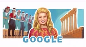 محرك بحث ” غوغل ” يحتفي بذكرى ميلاد الفنانة اللبنانية الراحلة صباح