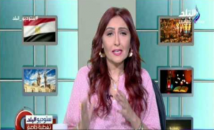 إيقاف مذيعة مصرية عن العمل إثر تعليق غريب على مجزرة سيناء ( فيديو )