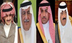 مصدر سعودي رسمي : الأمراء المحتجزون متهمون بالرشوة و الاختلاس و غسل الأموال