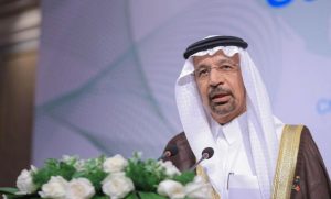 السعودية تنشئ بنك صادرات برأسمال 8 مليارات دولار لدعم الصناعة و التعدين