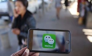 حساب ” WeChat ” يصبح نظاماً رسمياً للتعريف بالهوية في الصين