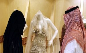 السعودية تدرس سن تشريع جديد لزواج القاصرات