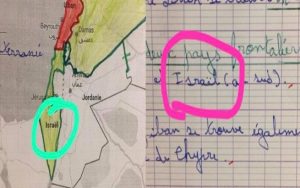 لبنان : مدرسة فرنسية تعتذر لوضعها دولة “اسرائيل” على الخريطة