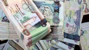 الإمارات : موظف يختلس 3.4 مليون نقطة مكافآت من برنامج تابع لاتصالات !