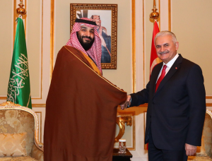رئيس الوزراء التركي : ولي العهد السعودي سيزور تركيا قريباً