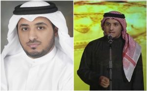 وفاة المنشد الكويتي الشاب مشاري العرادة في حادث سير بالسعودية