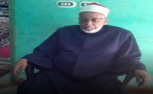 مصر : وفاة مفاجئة لخطيب مسجد أثناء حديثه عن الموت !