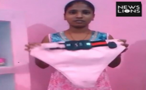 في الهند .. ابتكار ملابس داخلية للنساء مزودة بكاميرا و جهاز إنذار و ” GPS ” !