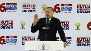 أردوغان : نأمل من أصدقائنا اتخاذ مواقف تليق بهم تجاه ” عملية تطهير عفرين من العناصر الإرهابية “