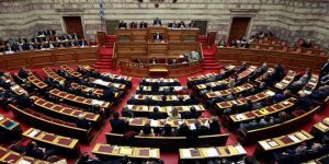 اليونان تفرض قيوداً على تطبيق أحكام الشريعة الإسلامية بموجب قانون جديد