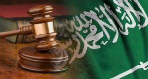 السجن 6 سنوات لمغرد سعودي أدين بسب الدولة ومناصرة الإرهاب