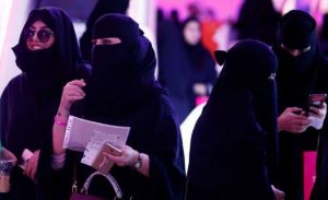 السعودية تسمح للمرأة ببدء عمل تجاري دون الحاجة لموافقة ولي الأمر