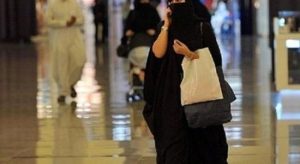 فتاة سعودية تدفع 900 ألف ريال لشاب هددها بنشر صورها !