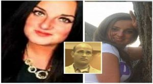 مصر : موظف حكومي يقتل سيدة أوكرانية لسرقة هاتفها !
