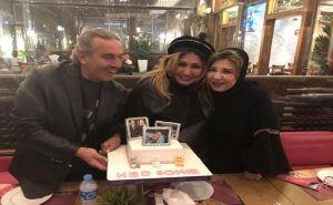الممثلة المصرية المعتزلة سهير رمزي تخلع حجابها في عيد ميلادها ! ( فيديو )
