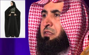 داعية سعودي : العباءة ليست من صميم تعاليم الإسلام