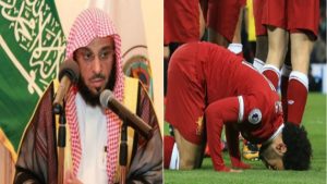 الداعية عائض القرني يوجه رسالة لمحمد صلاح بعد أن سجد في الملعب لتسجيله هدفاً ( فيديو )