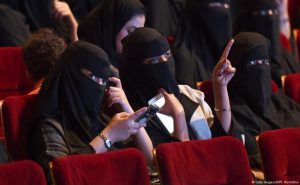 دور السينما السعودية لن يكون فيها فصل بين الجنسين !