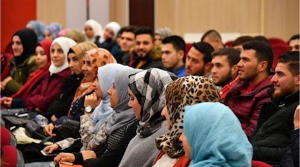 تركيا : افتتاح التسجيل على امتحان القبول الجامعي للطلبة السوريين في جامعة ” حران “