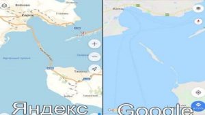 تطبيق ” Google Maps ” يرفض إدراج جسر القرم على خرائطه !