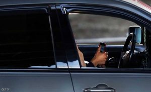 طريقة جديدة لإبعاد المراهقين عن الهاتف أثناء القيادة