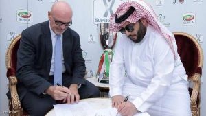 السعودية تستضيف كأس ” السوبر الإيطالي “