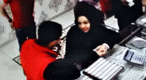 صحيفة تركية : تركي يتعرض للاحتيال على يد شابة سورية تزوجت منه ثم فرت بالذهب و المال و الملابس ! ( صور )