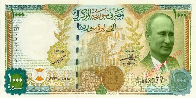 كم 10 سوري مليون سعودي ليرة ريال مليون ليرة