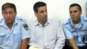 إسرائيل تعتقل وزيراً سابقاً بتهمة التجسس لصالح إيران