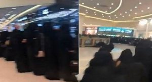 طابور من النساء لحجز تذاكر حفل كاظم الساهر و ماجد المهندس بالسعودية ( فيديو )