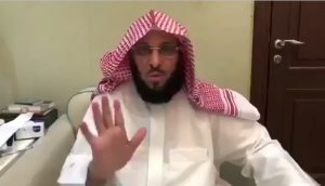 صحيفة سعودية : عائض القرني يعتذر عن ” خرافة قبر عمر و الملائكة ” ! ( فيديو )