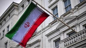 هولندا تطرد موظفين من السفارة الإيرانية في لاهاي