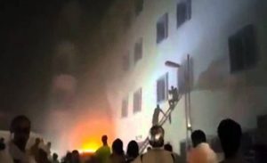 بعد 3 سنوات على الحريق .. تعويض ضحايا مستشفى جازان السعودية بـ 100 ألف دولار