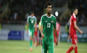 لاعب عراقي يعلم بخبر وفاة والدته في مباراة الأرجنتين ( فيديو )