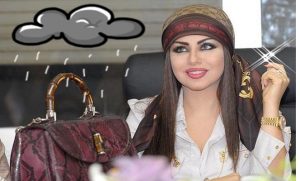 كانت سبباً في هطول الأمطار ! .. الإعلامية الكويتية حليمة بولند تثير الجدل مجدداً ( فيديو )