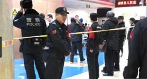 الصين : تنفيذ حكم الإعدام على شخص هجم بالسكين على روضة أطفال