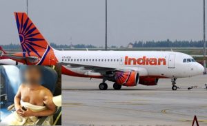 مسافر يتعرى و يتجول على متن طائرة أثناء إقلاعها إلى الهند