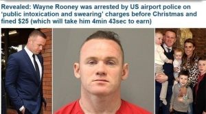 القبض على واين روني في مطار واشنطن الدولي