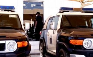 السعودية : ضبط أفغانيين سرقا 700 ألف ريـال من عملاء بنوك في جدة