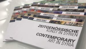 ألمانيا : استهجان لتنظيم ولاية معرضاً فنياً بالتعاون مع قنصل بشار الأسد .. و القنصل ينأى بنفسه عن ” فظائع أي جهة كانت “