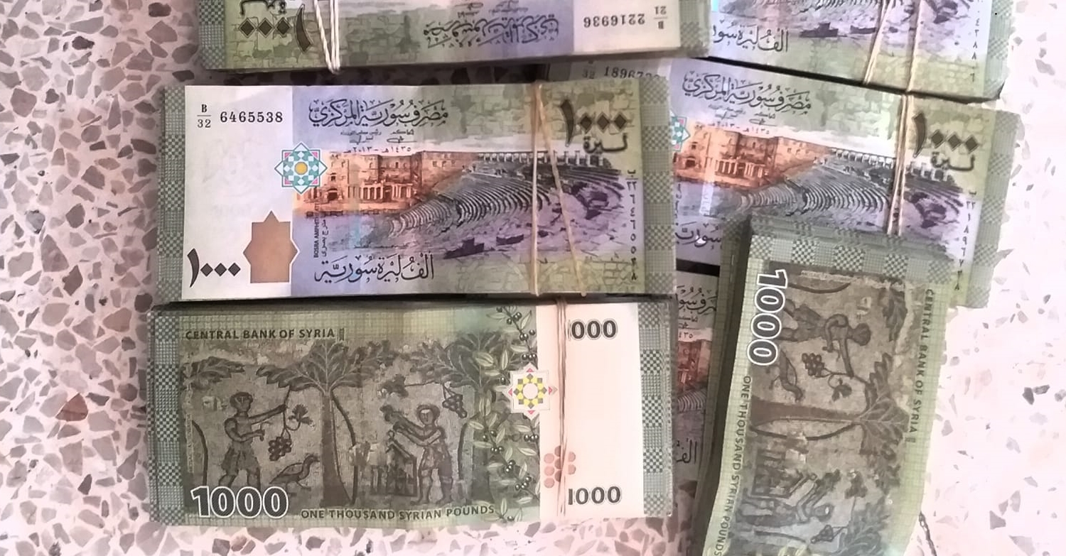 ارتفاع .. سعر صرف الدولار و اليورو و الذهب مقابل الليرة السورية الخميس 9 5 2019