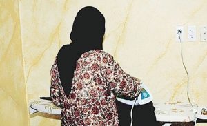 السعودية : خادمة تنتقم من مخدوميها بشكل مقزز