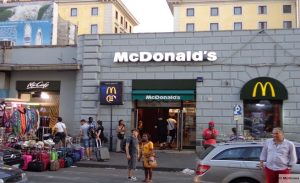 إيطاليا تمنع افتتاح مطعم ” ماكدونالدز ” في روما