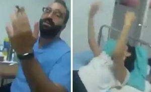 رقص و مخدرات داخل مشفى في تونس ! ( فيديو )