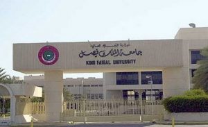 السعودية : طالب يخترق نظام الجامعة و يعدل درجات 19 طالباً !